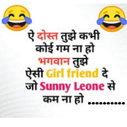 Shayaris 28