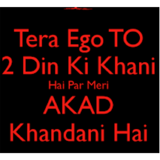 Shayaris 7
