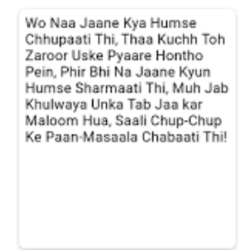 Shayaris 29