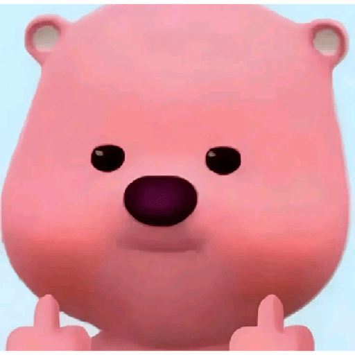 Random meme 2 12