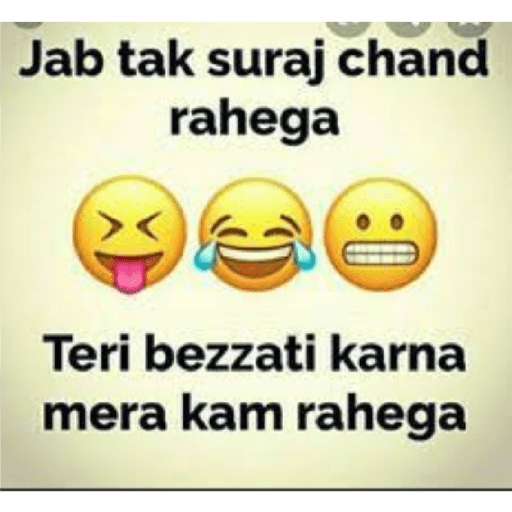 Shayaris 1