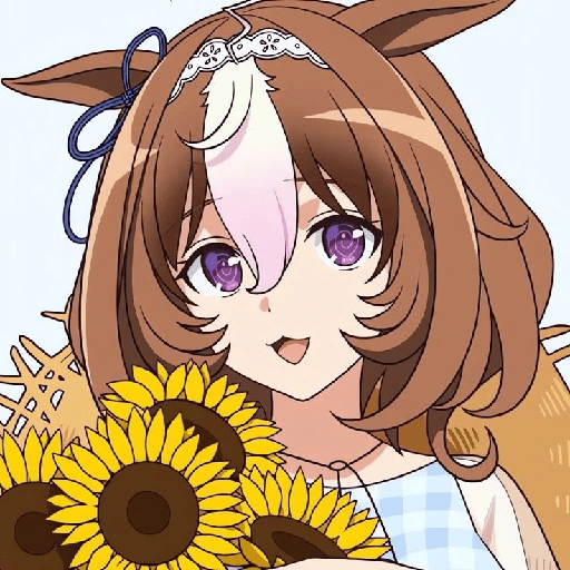 Umamusume 2