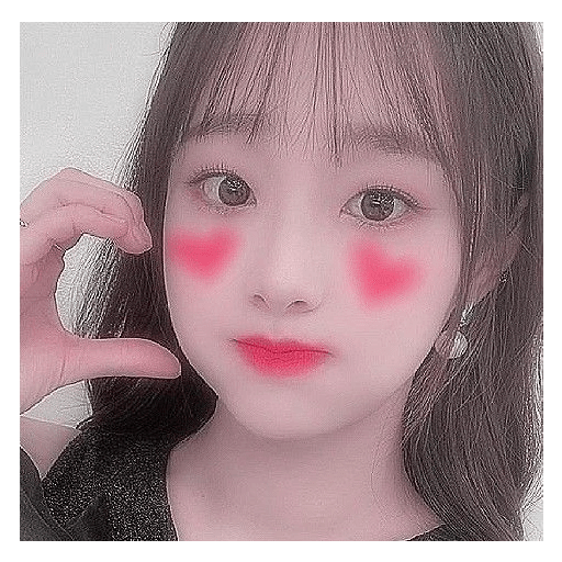 Kpop corazones 11