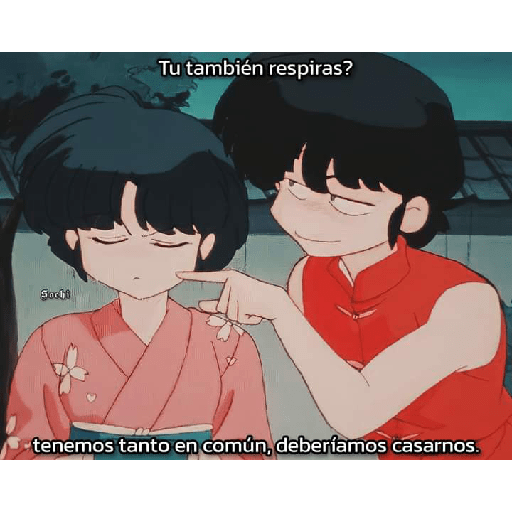 Amorcito 1 5
