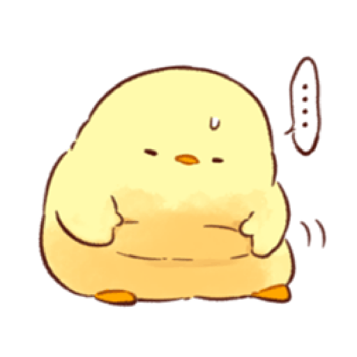 Soft and cute 25