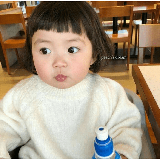 Bocil imut 7