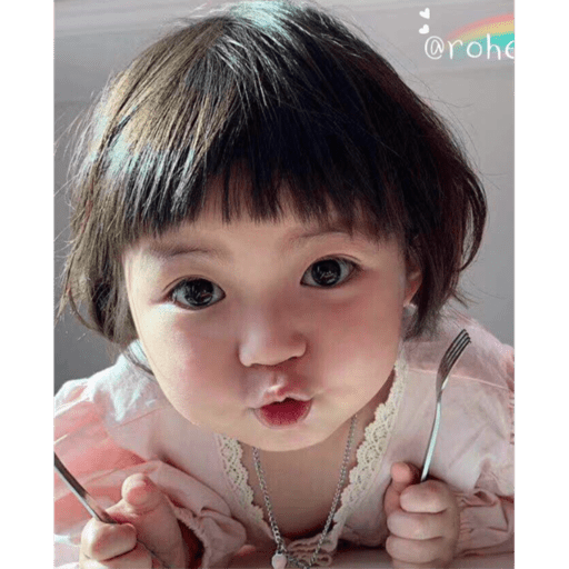 Rohee cute  9