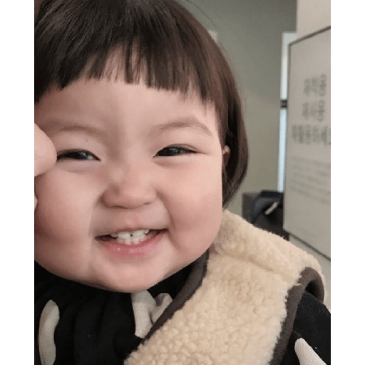 Bocil imut 16