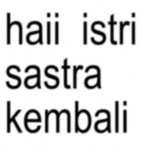 Brat 5