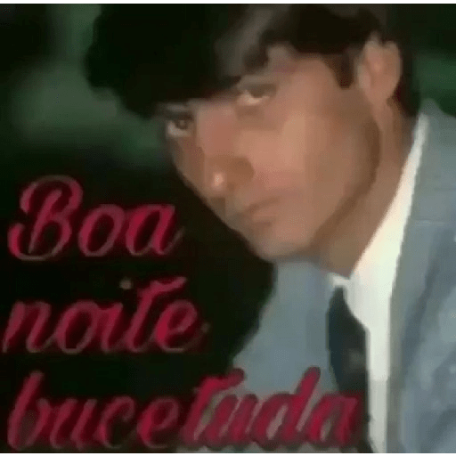 Memes 7 14