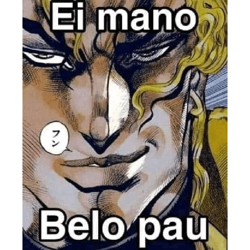 Random shitpost 8 18