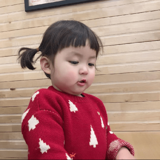 Bocil imut 2