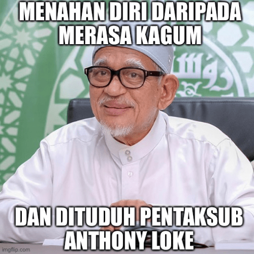 Quote by Politician 2 1
