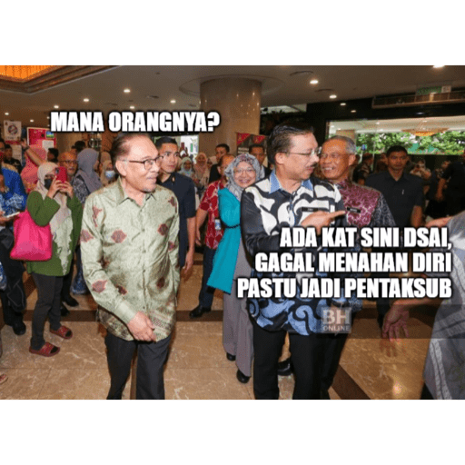 Quote by Politician 2 18