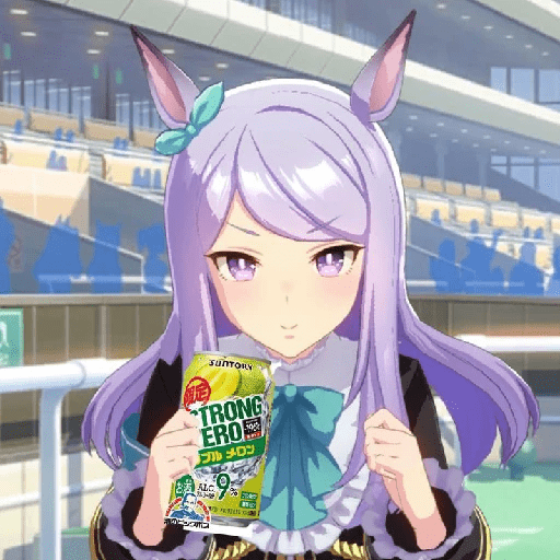 Umamusume 27