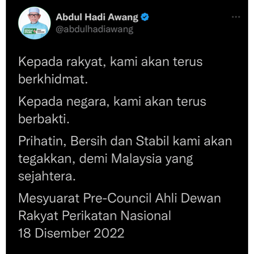 Quote by Politician 2 6