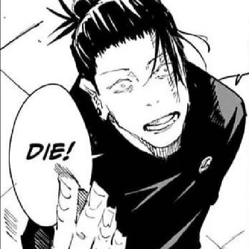 Jujutsu Kaisen 29