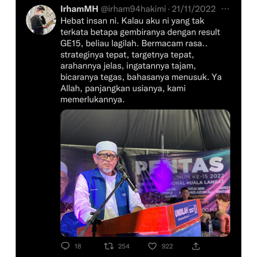 Quote by Politician 2 7