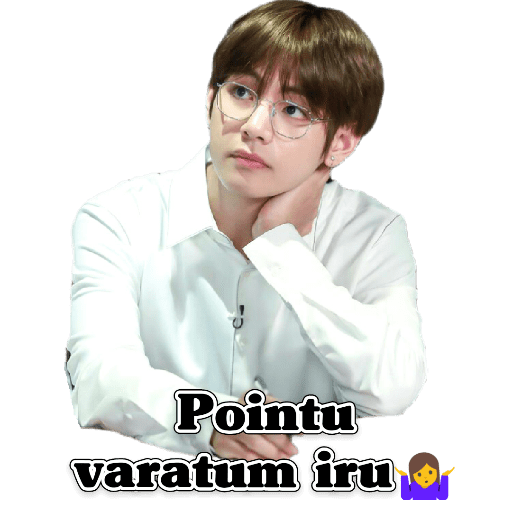 Kim Taehyung Gif 9