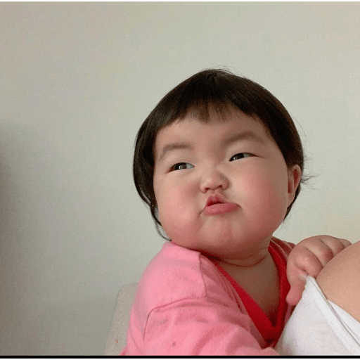 Coreana triste 2