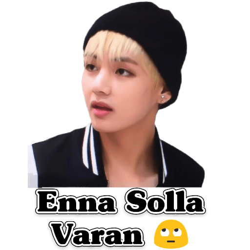 Kim Taehyung Gif 11