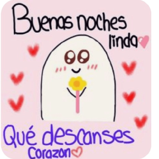 Buenas Noches 💘  6