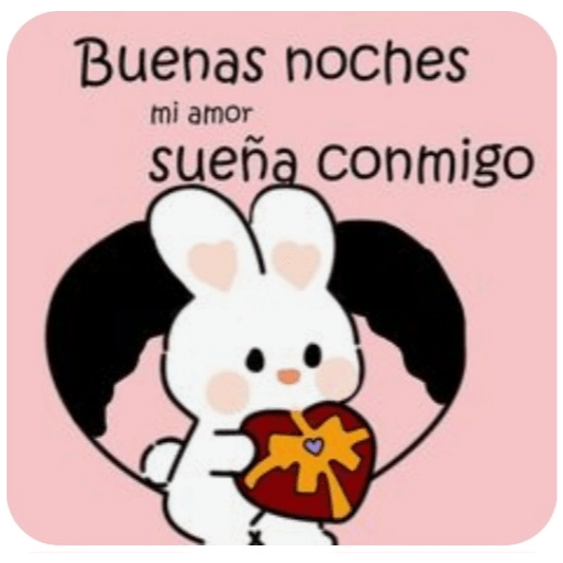 Buenas Noches 💘  3