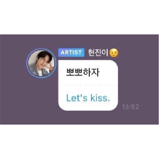Stray kids stickers 8 1