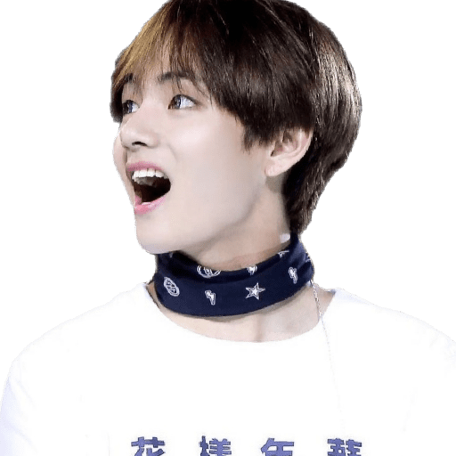 Kim Taehyung Gif 21