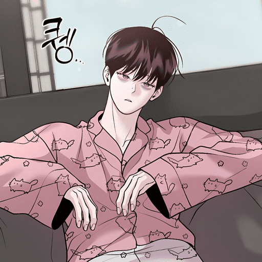 Sleepy Pajamas