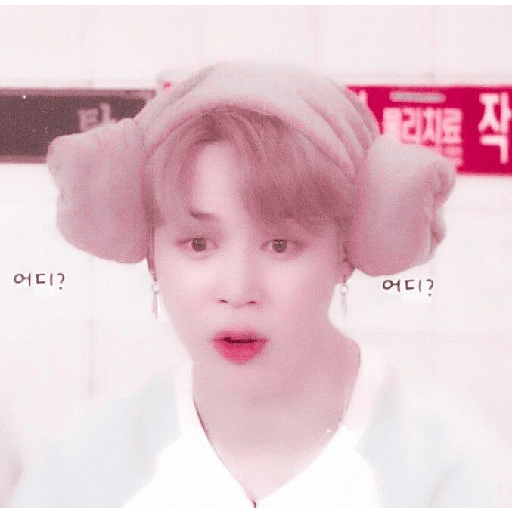 Jimin soft 24