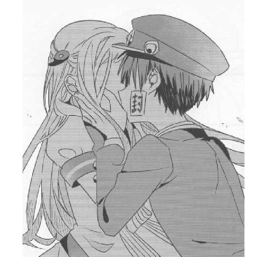 Anime pareja kiss 3 13