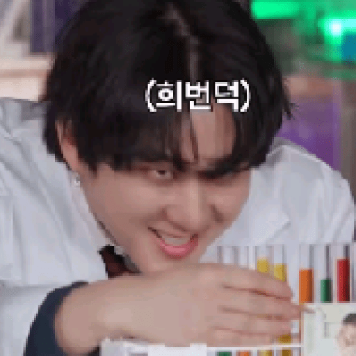 3 stray kids 30