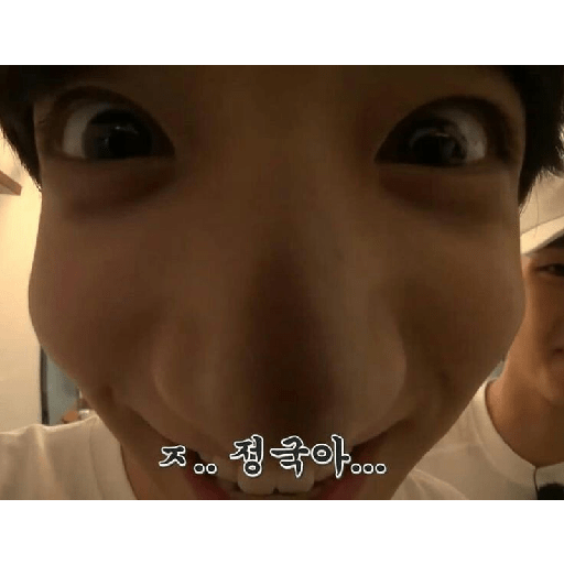 Bts gracioso 11