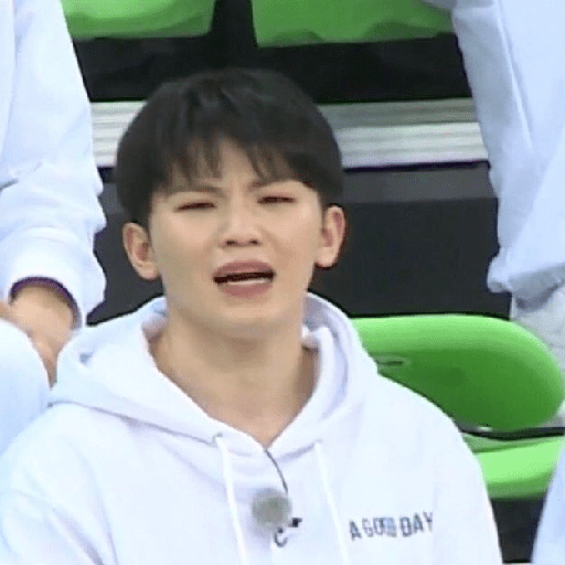 Woozi (no text) by pin 6