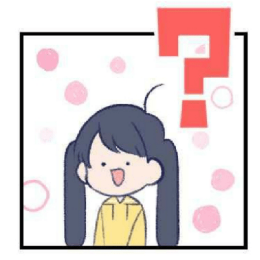 Nice To Meet You 10
