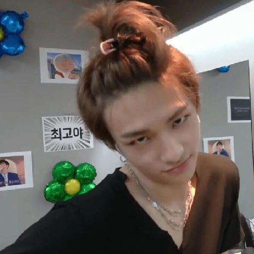 | Hyunjin  23