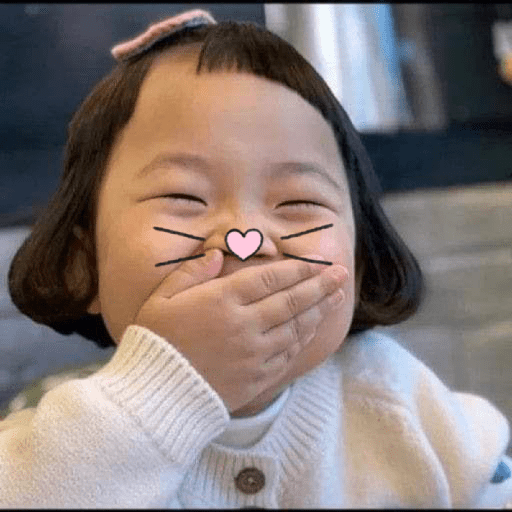Expresion Adorable Coreanitas🎀 24