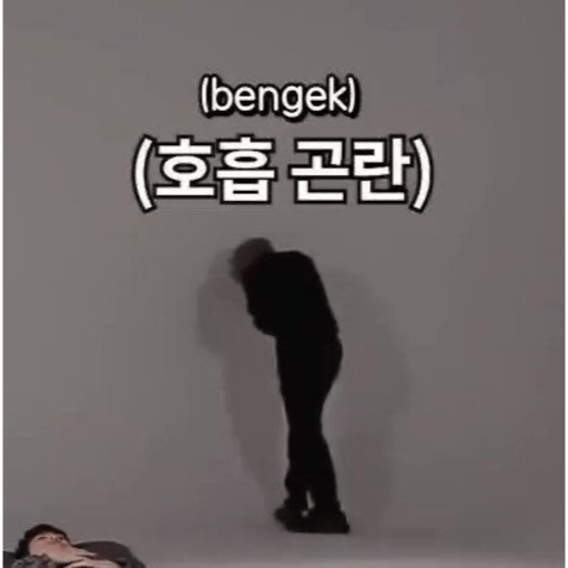 Meme dari Twitter (8) 24