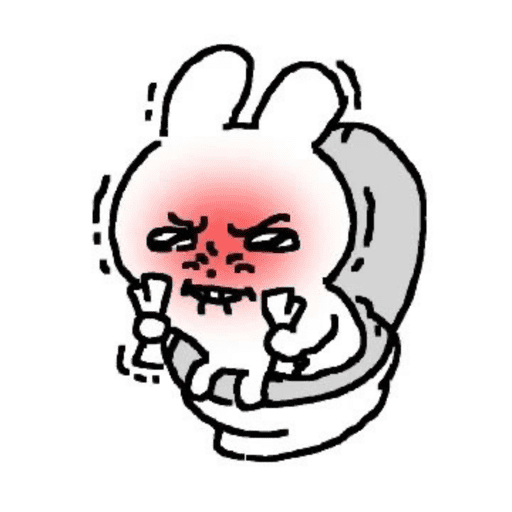 Uwu 13