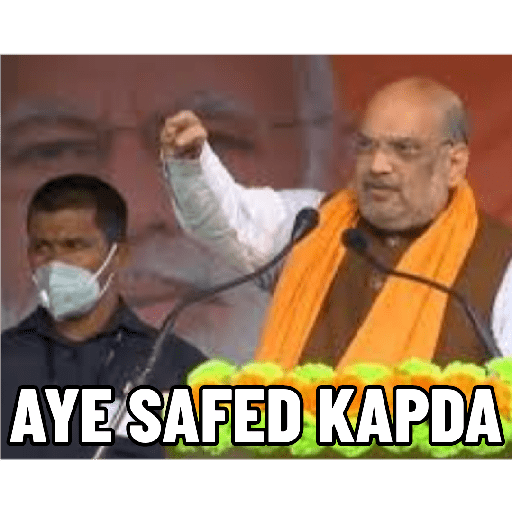 Indian memes V 3