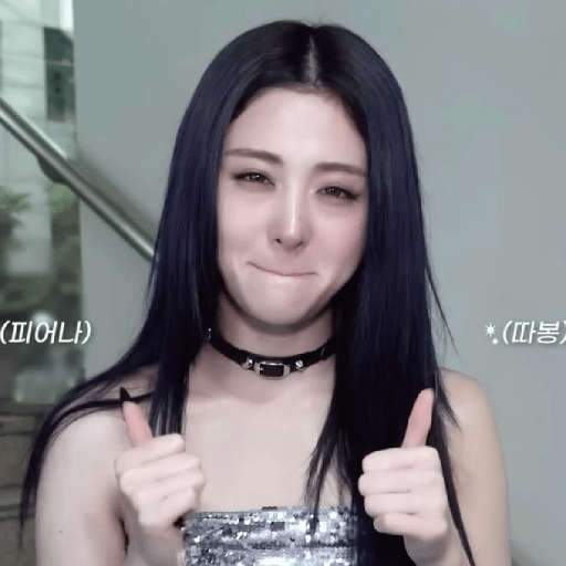 HUH YUNJIN 3