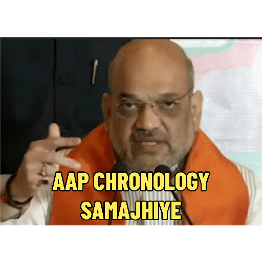 Indian memes V 2