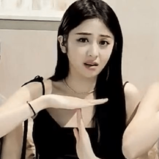 HUH YUNJIN 1
