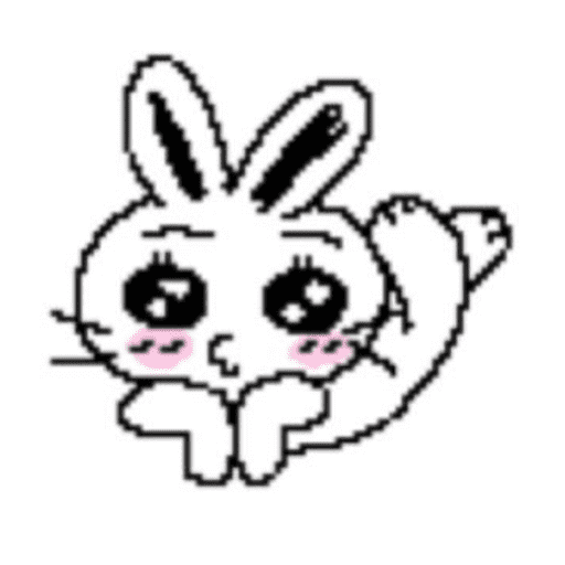 Uwu 4