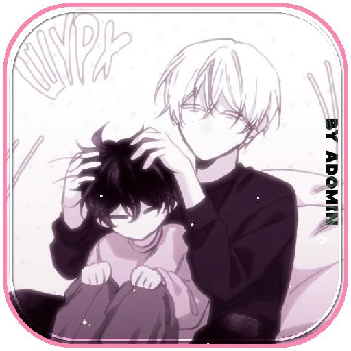 𝆹 ⢻ׅ  Cariños ─ 💝 𓂂᷼  𓈒 19