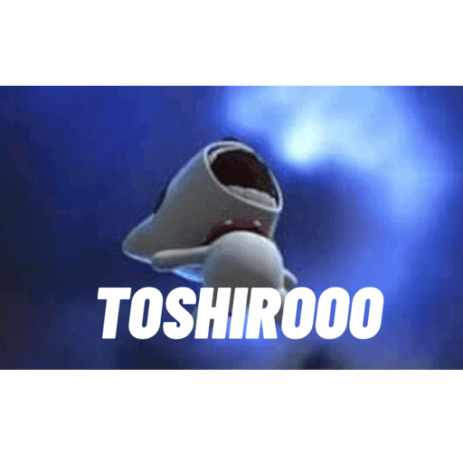 Uwu 20