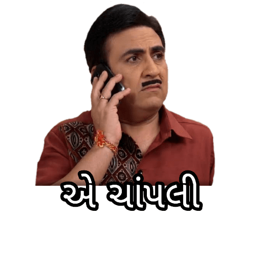 Jethalal Gujarati 27