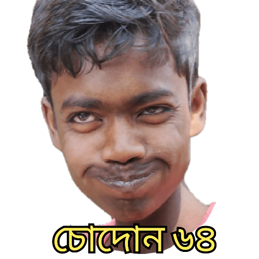 S U B H R O (16-1-2025) 23