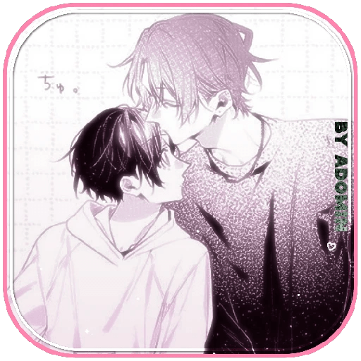 𝆹 ⢻ׅ  Cariños ─ 💝 𓂂᷼  𓈒 25